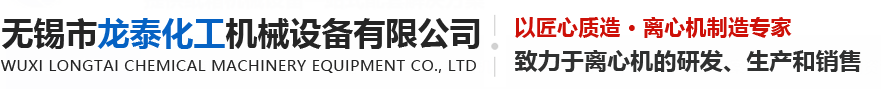 旭眾機(jī)械LOGO